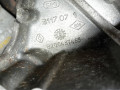 подушка крепления двигателя Renault Scenic 2 поколение 2005, 1.9 л., дизель, МКПП, минивэн, 8200437465, 8200072652, 8200592642, 8200549046, 8200438263, 8200674936, 8200780780, 8200690091 - фото №4