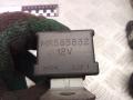 блок управления зеркалами Mitsubishi Pajero 3 поколение 2002, 3.2 л., дизель, МКПП, внедорожник 3 дв., MR583832 - фото №4
