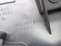 пластик Citroen C5 2 поколение 2016, 2.0 л., AHW (DW10FC), дизель, АКПП, универсал, 9682431780 - фото №5