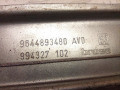стеклоподъемник электрический передний правый Peugeot 407 1 поколение 2007, 1.6 л., 9HZ (DV6TED4), дизель, МКПП, универсал, передний привод, 9644893480, 0130822201, 1137328402, 9663036380 - фото №9