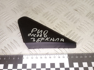 накладка крыла (уголок зеркала) переднего левая Kia Rio 2 поколение 2007, 1.5 л., 861811G000