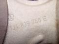 стеклоподъемник электрический задний правый Volkswagen Golf 4 поколение 2004, 1J4839756E, 1C1959812C - фото №5