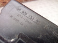 полка аккумулятора Citroen C4 Picasso 1 поколение 2009, 1.6 л., 9HZ (DV6TED4), дизель, АКПП, правый руль, 9663615380 - фото №6
