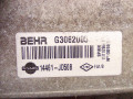 интеркулер Nissan Qashqai 1 поколение 2008, 1.5 л., K9K 282, дизель, МКПП, правый руль, 14461JD50B, G3062005 - фото №5