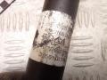 полуось передняя левая (приводной вал, ШРУС) BMW 7 серия F01/F02 F01 2009, 4.4 л., бензин, АКПП, 31607593039, 31607606027, 7593039, 7606027 - фото №6