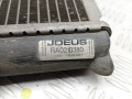 радиатор (основной) Citroen C4 Picasso 1 поколение 2011, 1.6 л., 9HZ (DV6TED4), дизель, правый руль, 1330S8, 133089, 1330F5, 1330S5, 1330W2, 1330Y5, 133308, 133338, 133342, 133377, 133379, 133387, 133391, 1333A2, LRC20W2, 8MK376700231, 8MK376700534, 8MK376901031, KRZ1174CS, KRZ1174RR, KRZ1174YU, CR2033000S, CR32000S, CR5000P, 63606A, 50437, 1330J7, 734338, 60C9042JPN, RA0210380 - фото №5