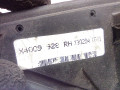 накладка крыла (уголок зеркала) переднего правая Toyota Avensis 2 поколение (T250) 2006, 2.0 л., X4009928 - фото №4