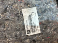 обшивка багажника Citroen C5 2 поколение 2016, 2.0 л., AHW (DW10FC), дизель, АКПП, универсал, 96819289ZD - фото №10
