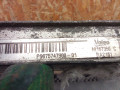 радиатор (основной) Peugeot 308 T9 2014, 1.6 л., дизель, МКПП, хетчбэк 5 дв., правый руль, 9675747980, 1609648380, 1610017680, 1611522480, 3556160, 3638336, 9673628780, 9809141780, KRZ1424CS, KRZ1424HI, 636014, 3549988, 971N10063Z, M167350C - фото №6