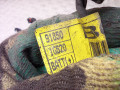 проводка двигателя Hyundai Accent 3 поколение (MC) 2007, 1.5 л., дизель, 918501G520, 367332A400, 914101G020 - фото №7