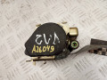 ремень безопасности Citroen C5 1 поколение 2002, 2.2 л., дизель, МКПП, универсал, 96371869ZH, 1341036, E2049107 - фото №3
