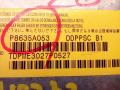 блок AirBag Peugeot 4007 1 поколение 2009, 2.2 л., дизель, МКПП, полный подключаемый привод, правый руль, P8635A053 - фото №4
