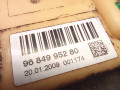 датчик уровня топлива Citroen C4 Picasso 1 поколение 2009, 1.6 л., 9HZ (DV6TED4), дизель, АКПП, правый руль, 9684995280, A2C53282818, A2C53282819, 0986580385, 1525JE, 702701460, 9688936580, 9684995180 - фото №6