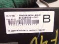 Иммобилайзер Toyota RAV4 3 поколение (XA30) 2008, 2.2 л., D-4D, 2AD-FTV, дизель, МКПП, внедорожник 5 дв., 8978442031, 626905000 - фото №4