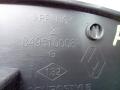 накладка на порог Renault Grand Scenic 3 поколение 2011, 1.5 л., дизель, МКПП, правый руль, 849510008R - фото №5