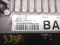 блок управления двигателем Nissan Qashqai 1 поколение 2008, 1.5 л., K9K 282, дизель, МКПП, правый руль, 23710JD59C, S180033107A - фото №5