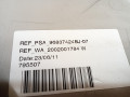 козырек солнцезащитный Citroen C4 Picasso 1 поколение 2011, 1.6 л., 9HR (DV6C), дизель, МКПП, правый руль, 96837424BJ, 300020805 - фото №4