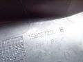 пластик (накладка) сиденья Peugeot 5008 1 поколение 2011, 1.6 л., дизель, МКПП, передний привод, 156027201 - фото №4