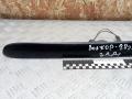 накладка подсветки номера Chrysler Voyager 3 поколение 1998, минивэн, 4576265AH, 10434 - фото №2
