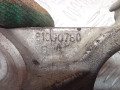 кронштейн полуоси Citroen C4 Picasso 1 поколение 2011, 1.6 л., 9HR (DV6C), дизель, МКПП, правый руль, 81090780, 9684500180 - фото №5