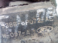 подушка крепления КПП Ford Mondeo 1 поколение 1995, 2.0 л., бензин, 93BB6P072AE, 93BB6P079BA - фото №5