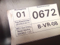 стеклоподъемник электрический передний правый Volkswagen Passat B6 2009, 2.0 л., дизель, МКПП, универсал, 3C1837756K, 980852123, 1K0959792N, 1K0959702AC - фото №6