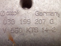 кронштейн двигателя Skoda Octavia 2 поколение (A5) 2007, 2.0 л., дизель, 03G199207G - фото №4