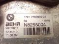 радиатор АКПП BMW 7 серия F01/F02 F01 2009, 4.4 л., бензин, АКПП, 17217597890, N8255004, N8256003, 4332221, 17217599546, V4666001 - фото №5