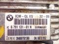 Блок управления гидроподвеской BMW 7 серия F01/F02 F01 2009, 4.4 л., бензин, АКПП, 679113101N, 2840007921300 - фото №4