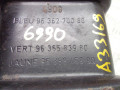 подушка крепления двигателя Citroen C4 Picasso 1 поколение 2011, 1.6 л., 9HZ (DV6TED4), дизель, правый руль, 9636270080, 9636583980, 9636845880, 9682026780 - фото №5