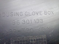 бардачок Daewoo Nubira J100 1998, 96301133 - фото №6