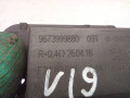 вентилятор радиатора Peugeot 308 T7 2010, 1.6 л., 9HV (DV6ATED4), дизель, МКПП, 9673999880, 9830143880, 9818894380, 9829220580, 9664966580 - фото №5