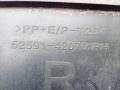 защита арок задняя правая (подкрылок) Toyota RAV4 3 поколение (XA30) 2008, 2.2 л., D-4D, 2AD-FTV, дизель, МКПП, внедорожник 5 дв., 5259142070 - фото №3