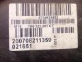 кассета радиаторов Volkswagen Transporter T5 2007, 1.9 л., дизель, 7H0121201CT, 7H0121207, 3135103486, 0130303916, N3110002, 0130303290, 7H0959455A, C9831005, 7H0121253K - фото №3