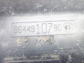 корпус воздушного фильтра Citroen C5 2 поколение 2008, 2.0 л., дизель, МКПП, седан, 9644910780 - фото №5