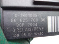 реле накала свечей Peugeot 308 T7 2010, 2.0 л., RHR (DW10BTED4), дизель, МКПП, универсал, 9662570880 - фото №3
