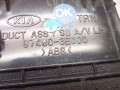 дефлектор обдува салона Kia Sorento 1 поколение 2005, 974803E000 - фото №4