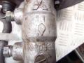вакуумный усилитель тормозов Peugeot 4007 1 поколение 2009, 2.2 л., дизель, МКПП, полный подключаемый привод, правый руль, 4680A027, 06277760084, 06937760374, 220536, 03350890031, 03350890011 - фото №7
