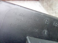 полка аккумулятора Peugeot 308 T7 2010, 2.0 л., RHR (DW10BTED4), дизель, МКПП, универсал, 9663615380 - фото №5