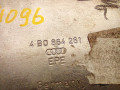рамка обрамление кулисы Audi A6 4B/C5 [рестайлинг] 2001, 4B0864261 - фото №5