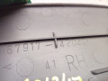накладка на порог внутренняя Toyota RAV4 2 поколение (XA20) 2003, 2.0 л., 1CD-FTV, дизель, МКПП, внедорожник 5 дв., 6791742020 - фото №5