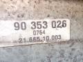интеркулер Opel Astra F [рестайлинг] 1997, 1.7 л., дизель, 1906584, 90353026, 2166510003, 820B01, 90323241, 1302403, 1302402 - фото №6