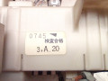 блок предохранителей Toyota RAV4 2 поколение (XA20) 2003, 2.0 л., 1CD-FTV, дизель, МКПП, внедорожник 5 дв., 8273142010 - фото №4