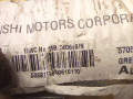 подушка безопасности пассажира Mitsubishi Carisma 1 поколение [рестайлинг] 2003, 1.6 л., бензин, MR740649, 570506901F, 570503800 - фото №6