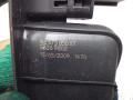 кнопка стеклоподъемника двери задней правой Peugeot 308 T7 2010, 2.0 л., RHR (DW10BTED4), дизель, МКПП, универсал, 96573850XT, 53269802, 11688 - фото №5