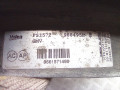 вентилятор радиатора Citroen C4 Picasso 1 поколение 2011, 1.6 л., 9HR (DV6C), дизель, МКПП, правый руль, FS1572, 9661571480, 988495HC, GMV140CEM00, 988495HE, 993398C, 989775FF - фото №6