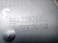 защита (кожух) ремня ГРМ Citroen C5 1 поколение 2001, 2.0 л., дизель, АКПП, хетчбэк 5 дв., 9642282680, 50624D - фото №4