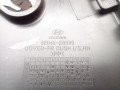 пластик (накладка) сиденья Hyundai Santa Fe 2 поколение [рестайлинг] 2011, 2.2 л., дизель, МКПП, правый руль, 880452B000 - фото №3