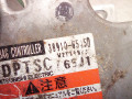 блок AirBag Suzuki Grand Vitara 2 поколение 2008, 1.6 л., M16A, бензин, МКПП, внедорожник 3 дв., 3891065J50 - фото №4