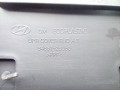 консоль салона Hyundai Santa Fe 2 поколение [рестайлинг] 2011, 2.2 л., дизель, МКПП, правый руль, 846512B950, 846422B007, 846032B711, 961202B000, 202008220 - фото №9